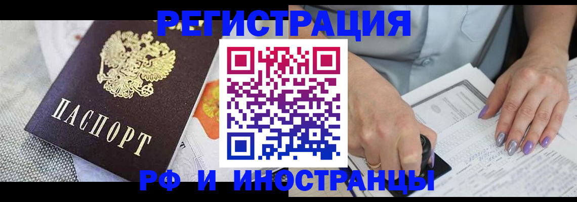 форма 3 в Дзержинске